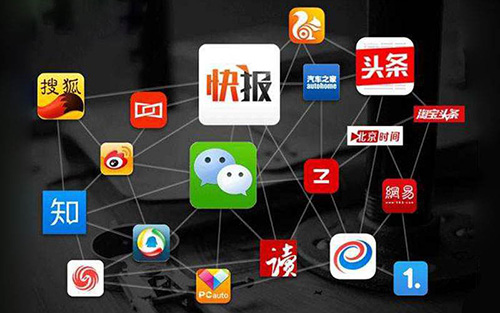 巨量引擎声明：美国政府罔顾事实，将诉诸于美国最高法院